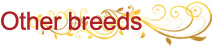 Other breeds